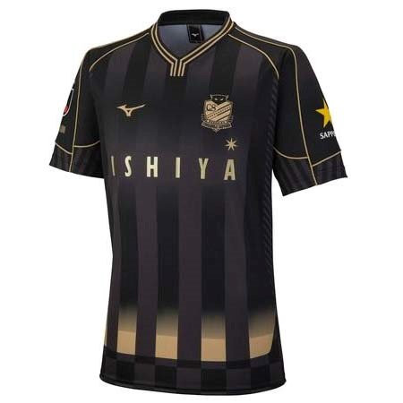 Tailandia Camiseta Hokkaido Consadole Sapporo Replica Segunda Ropa 2022/23